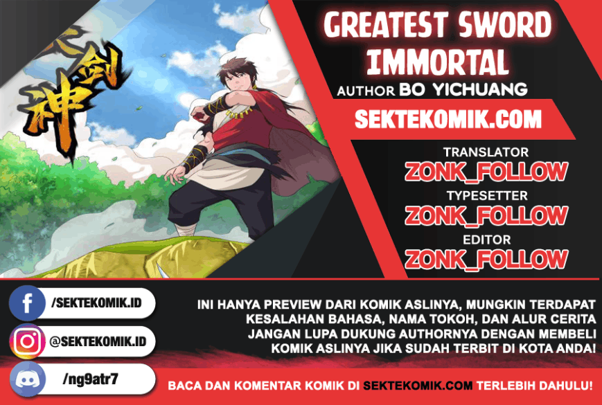 Greatest Sword Immortal Chapter 23 Image 0