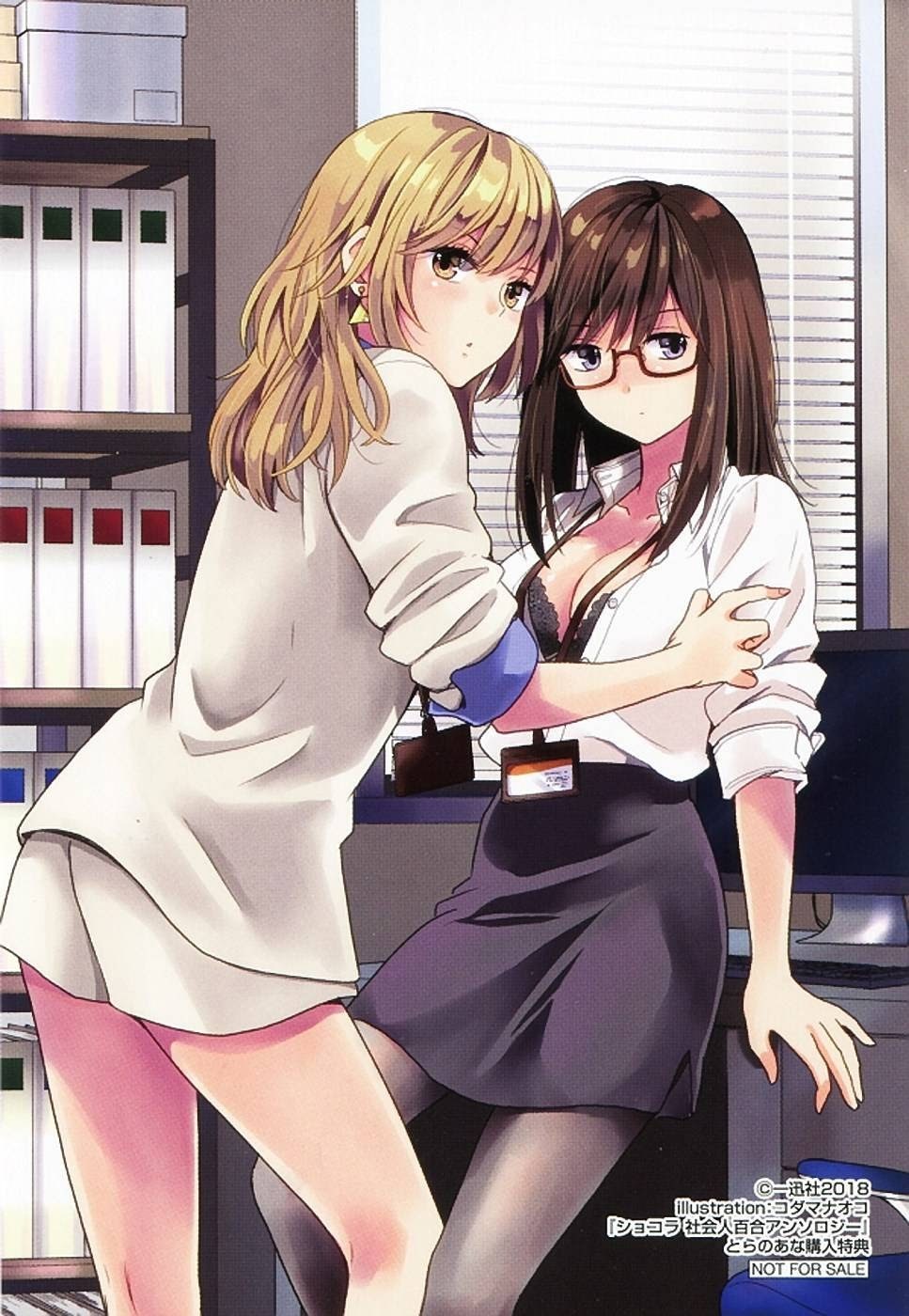 Chocolat: Shakaijin Yuri Anthology Chapter 1 Image 2