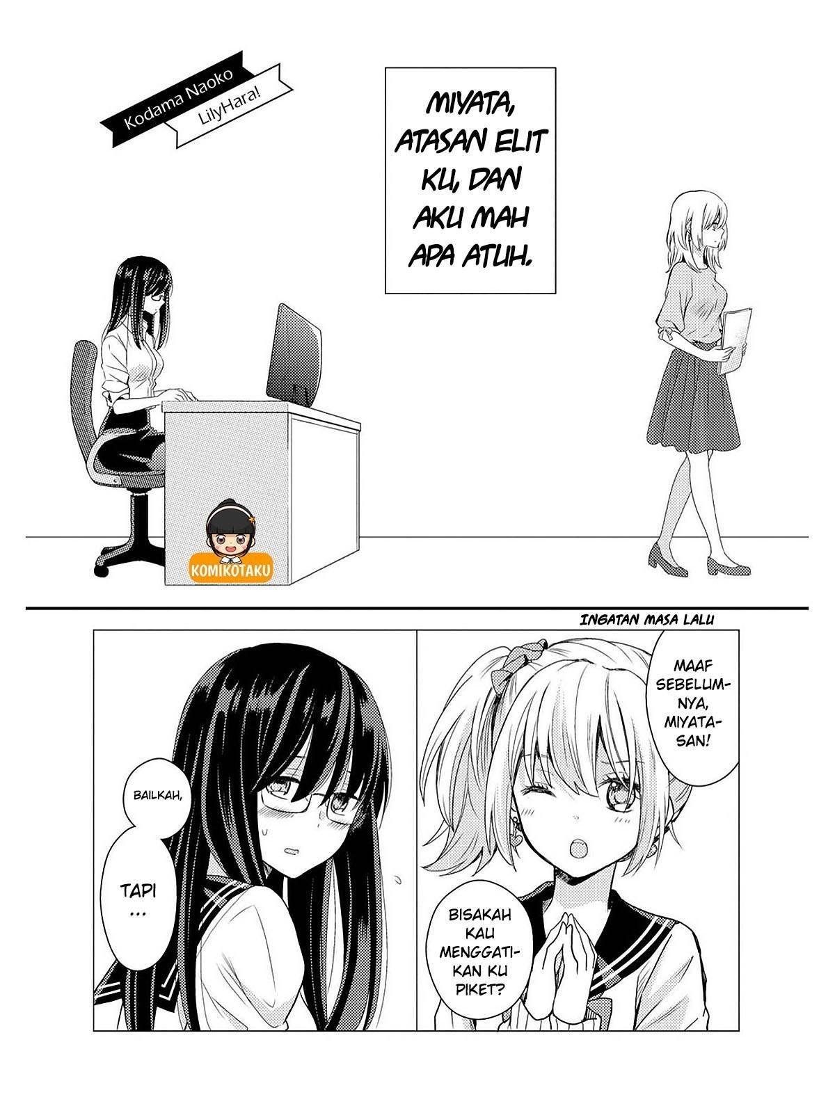 Chocolat: Shakaijin Yuri Anthology Chapter 1 Image 4