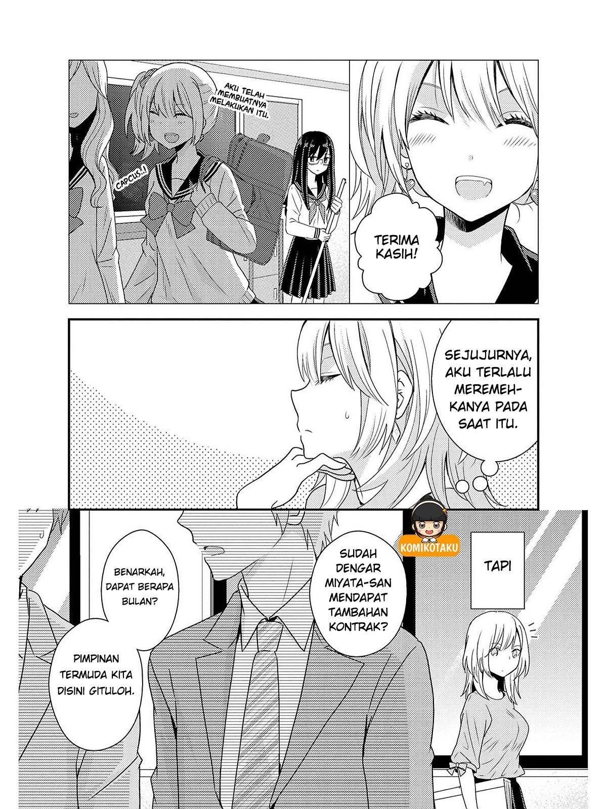 Chocolat: Shakaijin Yuri Anthology Chapter 1 Image 5