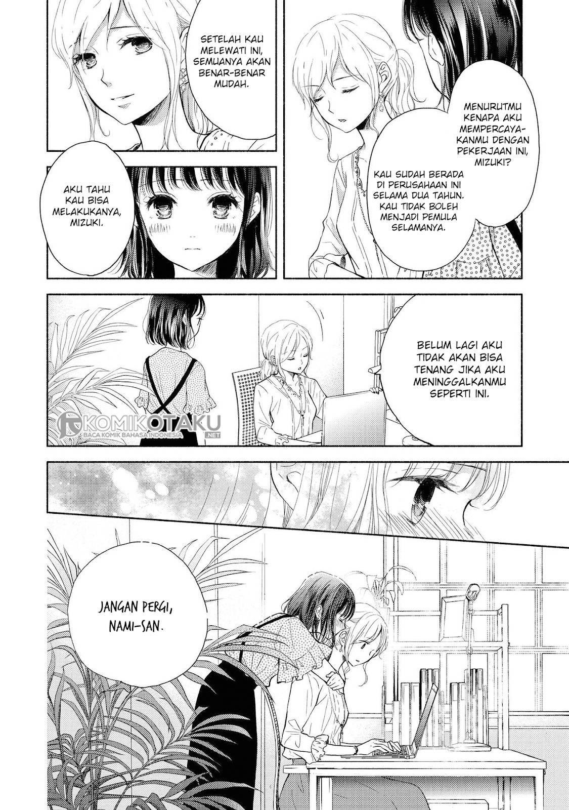 Chocolat: Shakaijin Yuri Anthology Chapter 2 Image 2