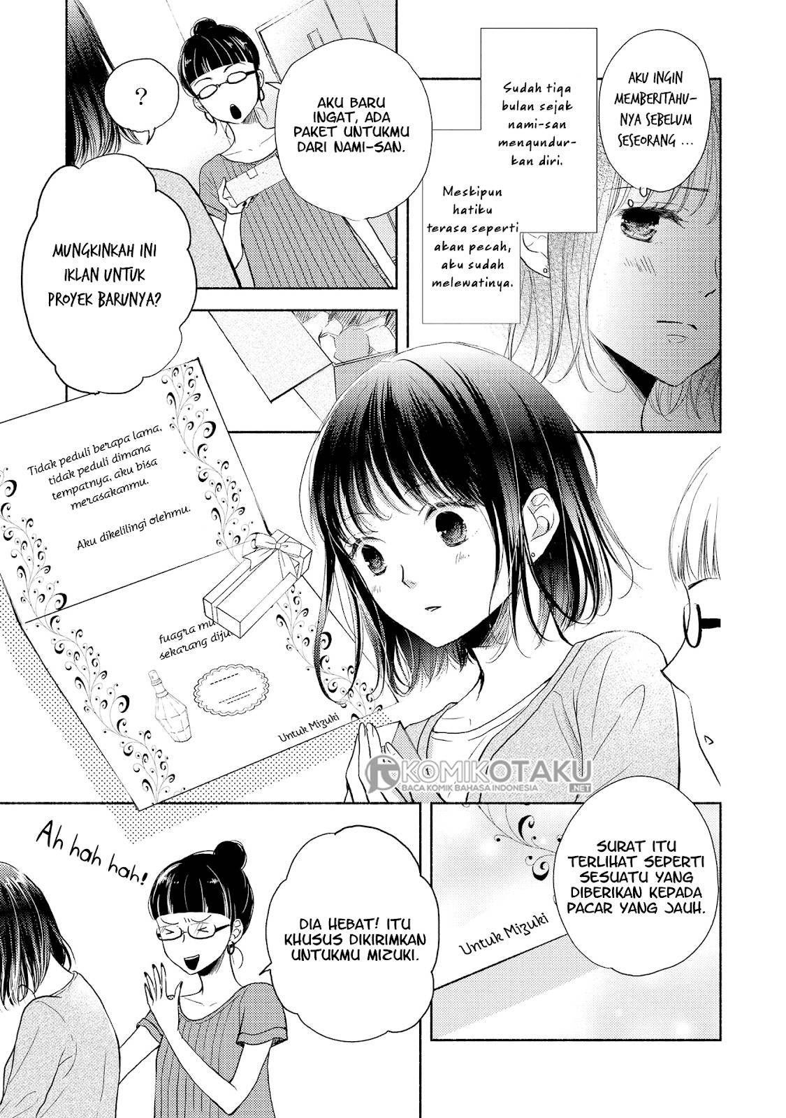 Chocolat: Shakaijin Yuri Anthology Chapter 2 Image 11