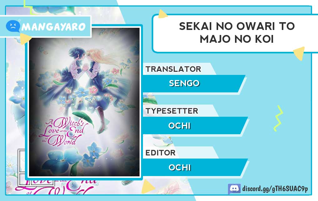 Sekai no Owari to Majo no Koi Chapter 01 Image 0