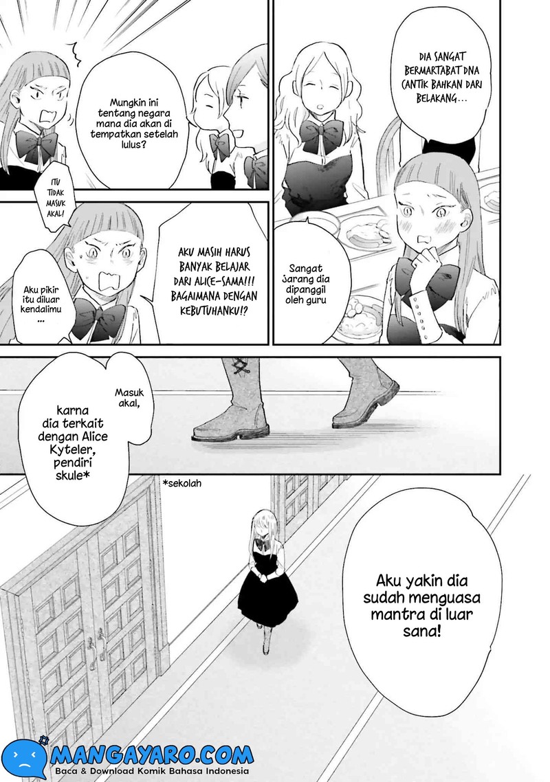 Sekai no Owari to Majo no Koi Chapter 01 Image 24