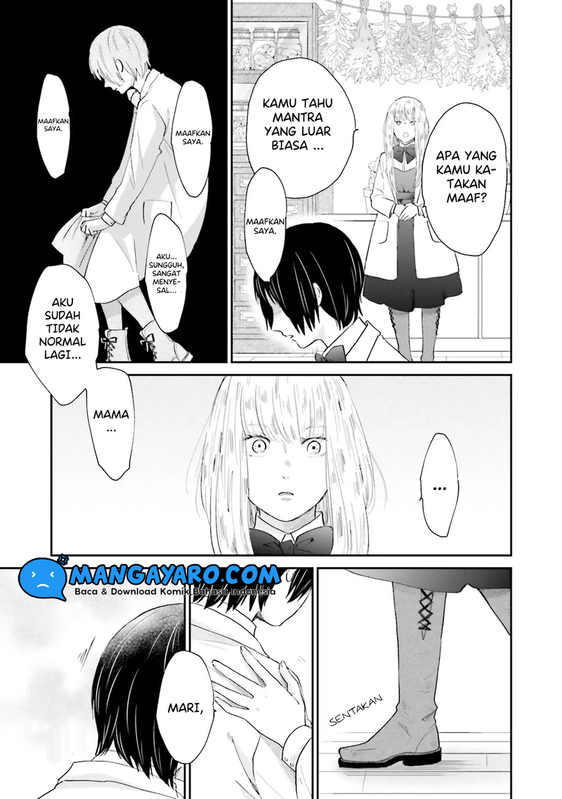 Sekai no Owari to Majo no Koi Chapter 02 Image 3