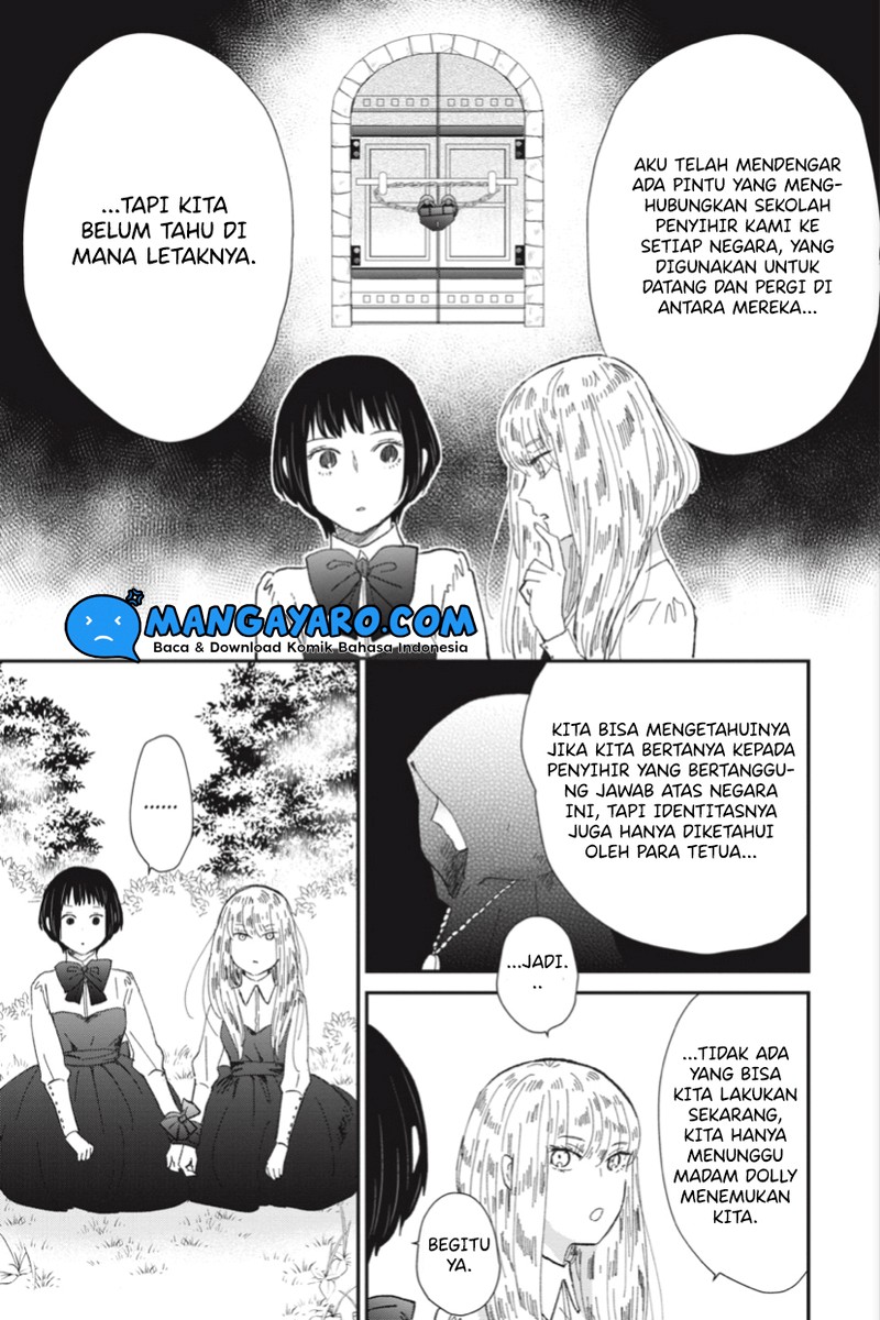 Sekai no Owari to Majo no Koi Chapter 05 Image 3