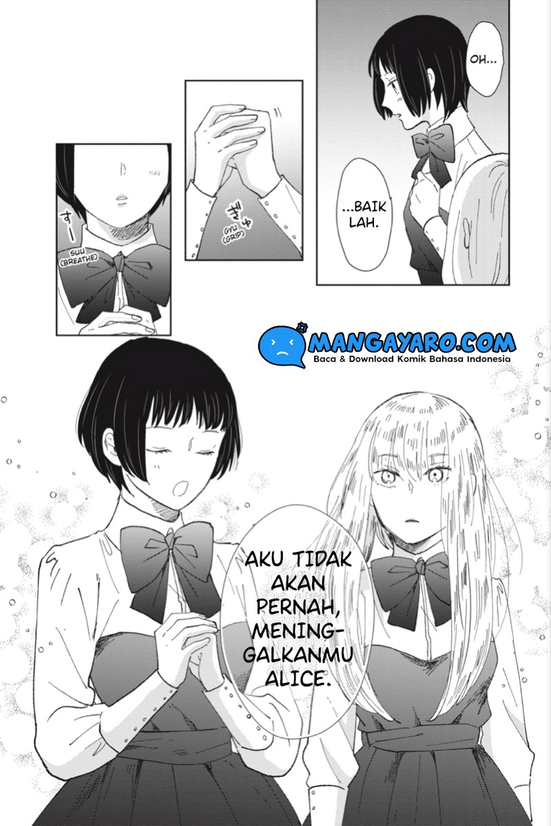 Sekai no Owari to Majo no Koi Chapter 05 Image 9