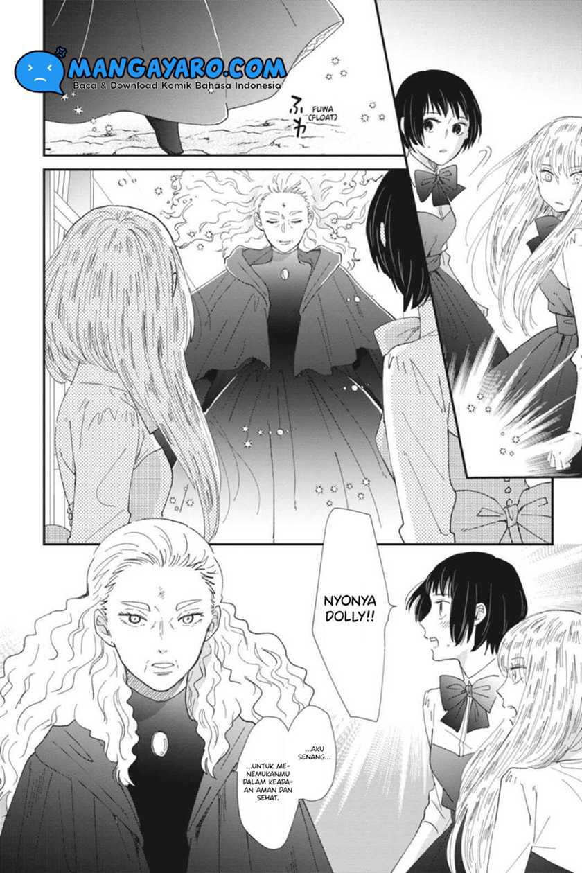 Sekai no Owari to Majo no Koi Chapter 07 Image 2