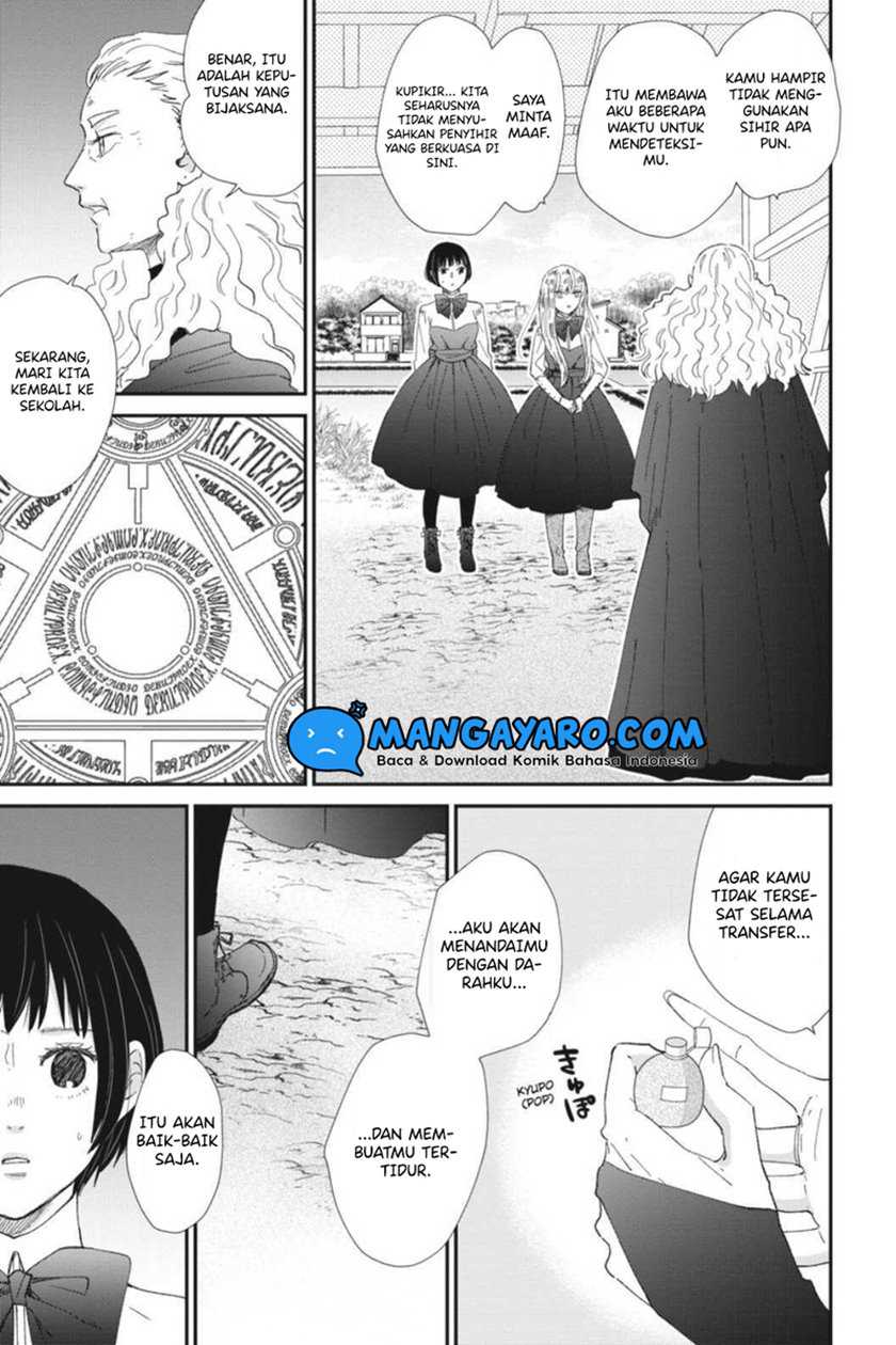 Sekai no Owari to Majo no Koi Chapter 07 Image 3