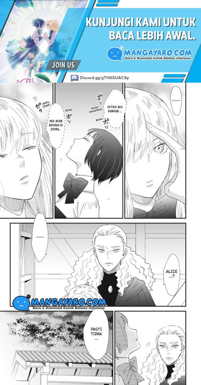 Sekai no Owari to Majo no Koi Chapter 07 Image 7
