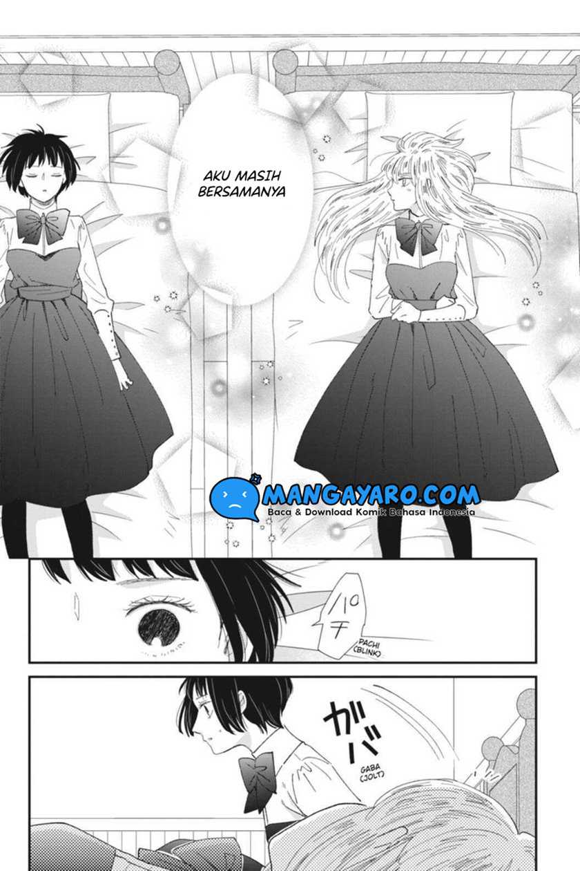 Sekai no Owari to Majo no Koi Chapter 07 Image 9