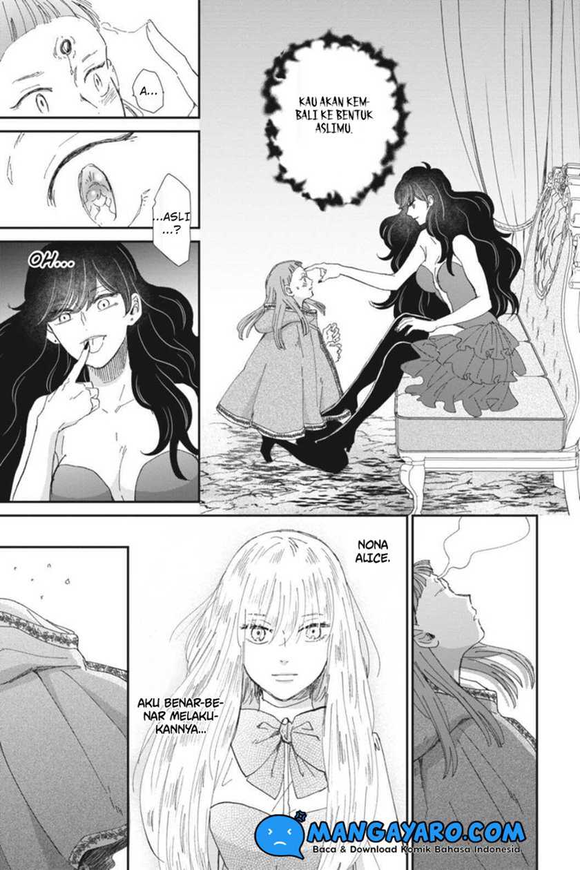 Sekai no Owari to Majo no Koi Chapter 11 Image 7