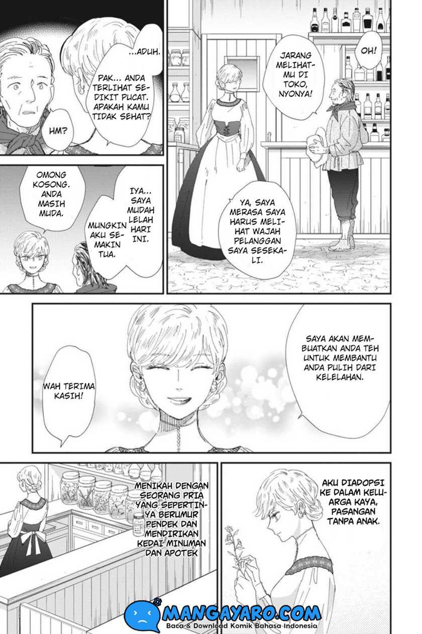 Sekai no Owari to Majo no Koi Chapter 11 Image 13