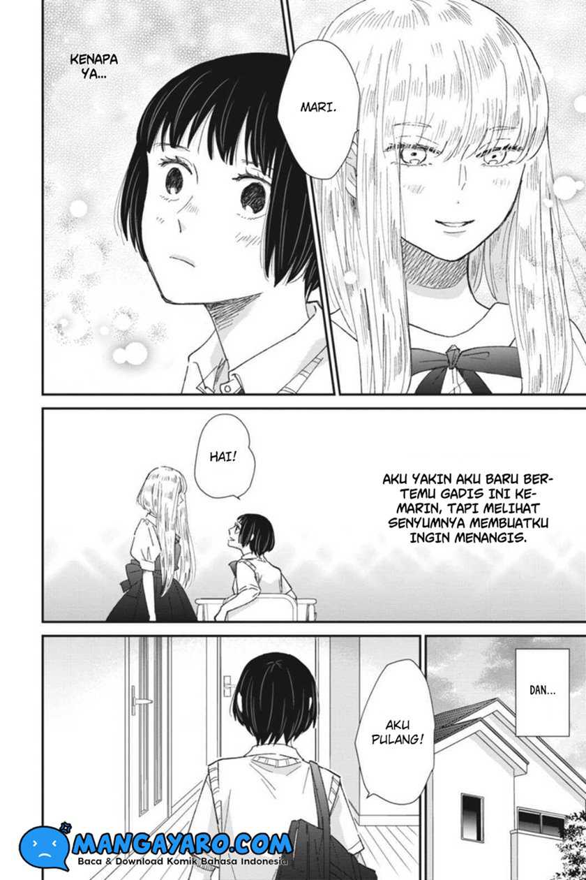 Sekai no Owari to Majo no Koi Chapter 12.5 end Image 2