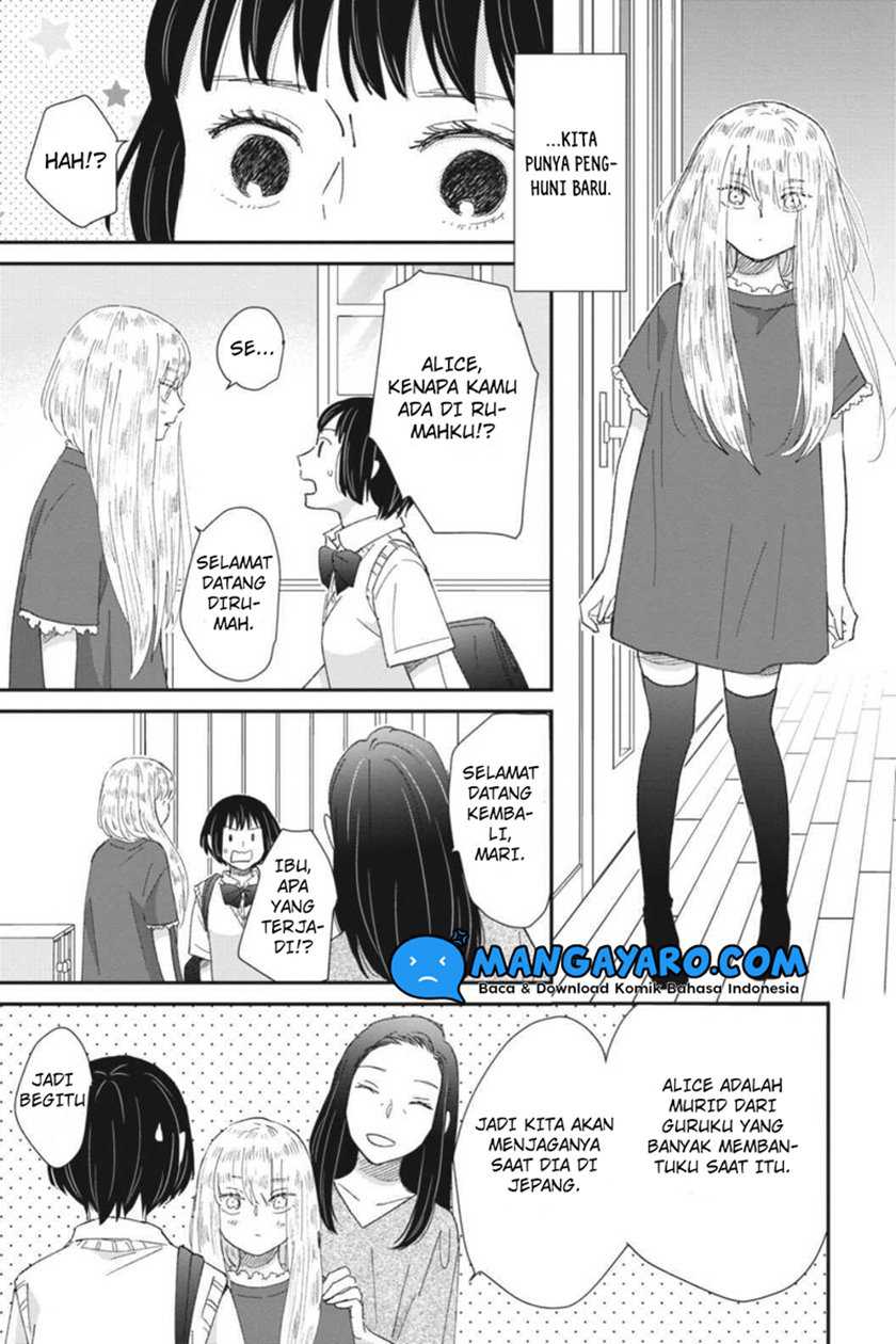 Sekai no Owari to Majo no Koi Chapter 12.5 end Image 3