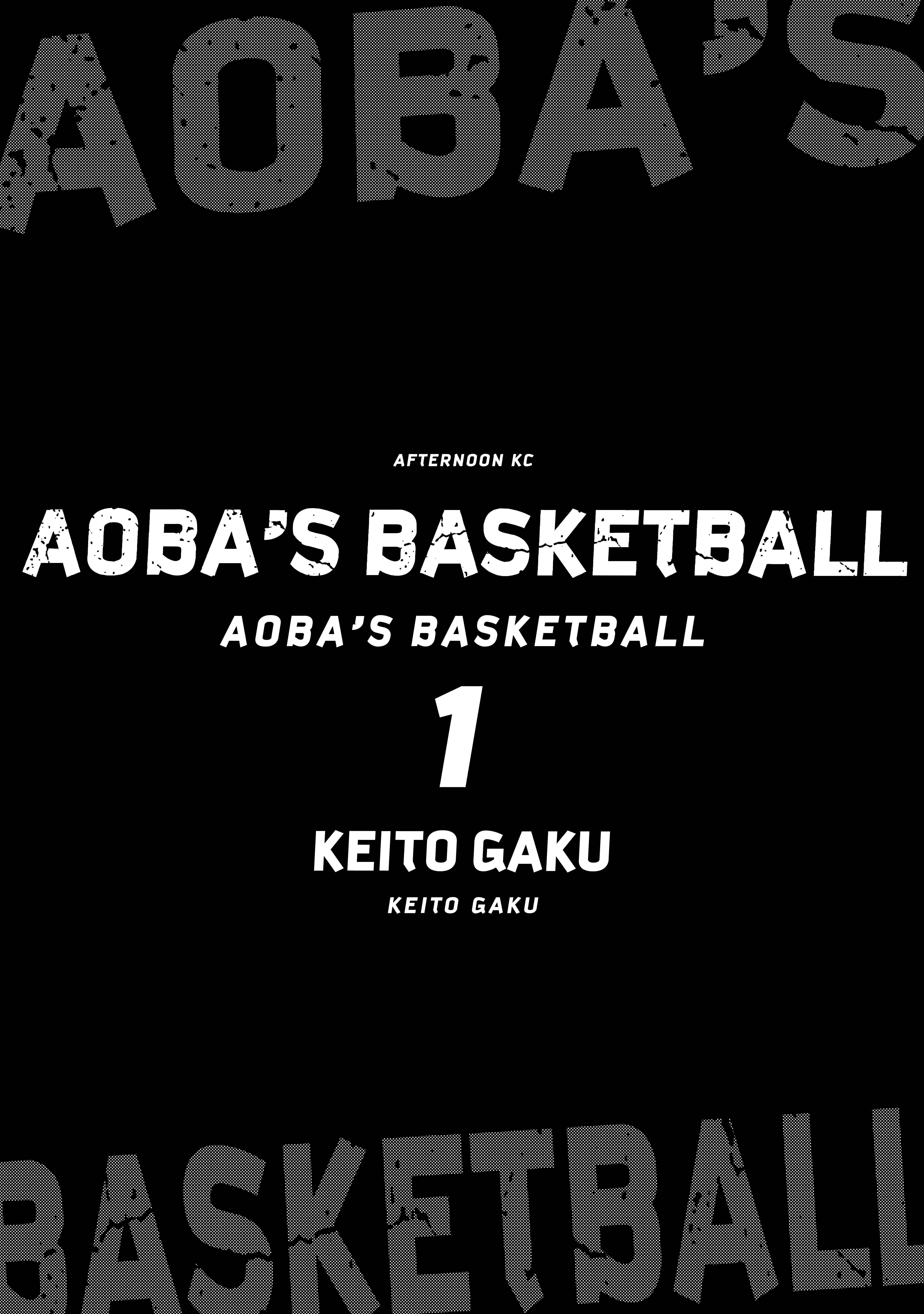 Aoba no Basketball Chapter 01.1 Image 1