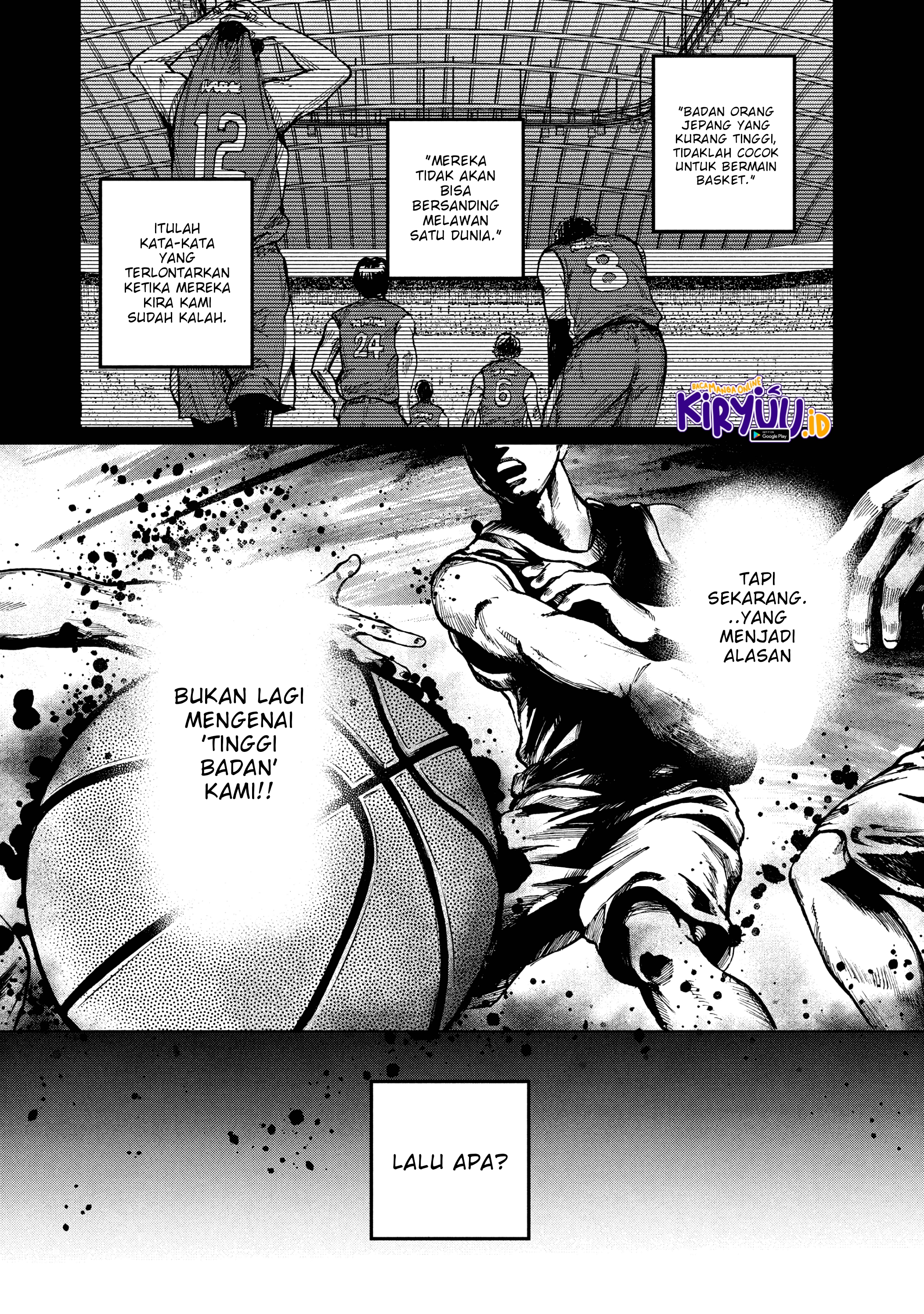 Aoba no Basketball Chapter 01.1 Image 5