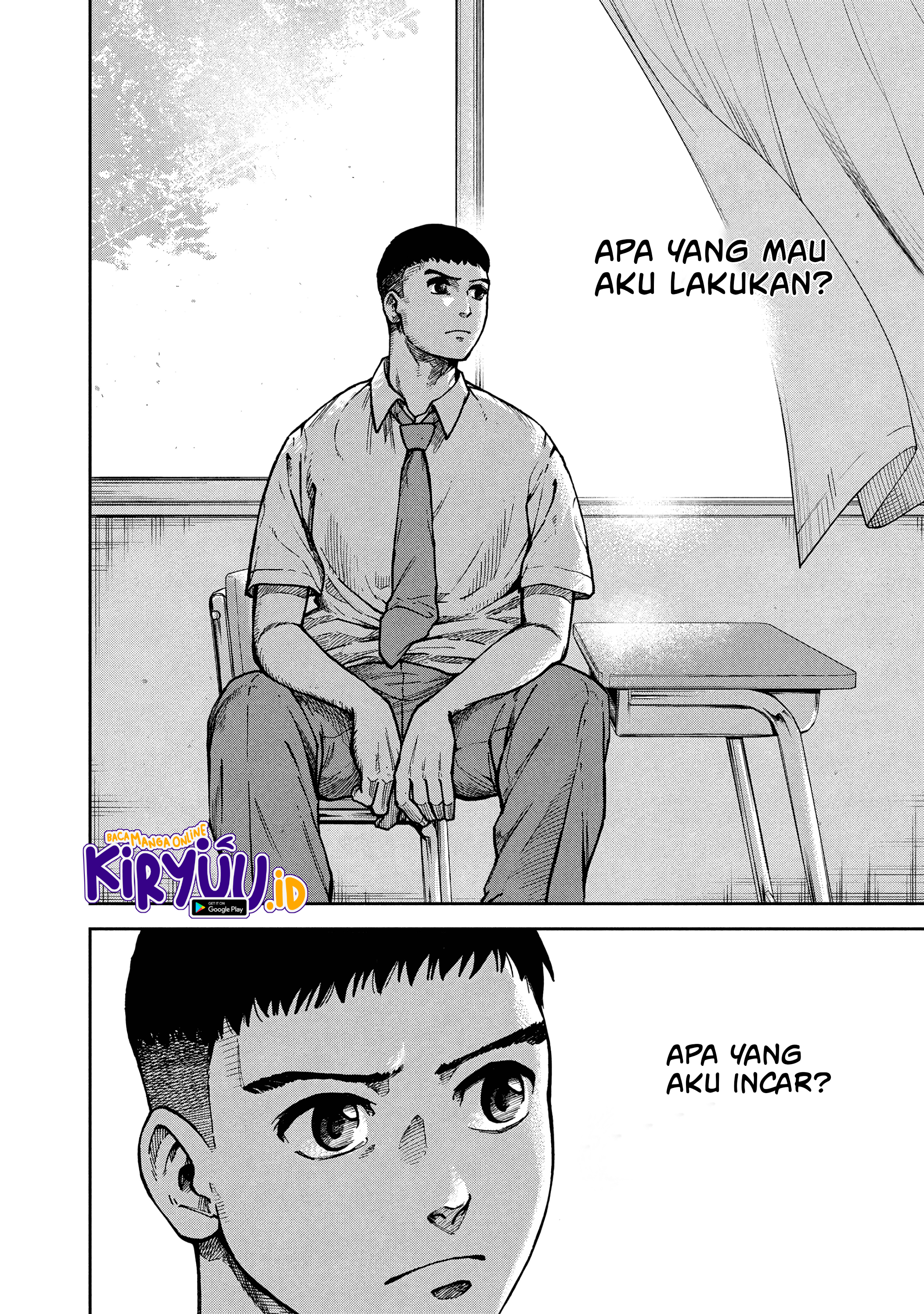 Aoba no Basketball Chapter 01.1 Image 17