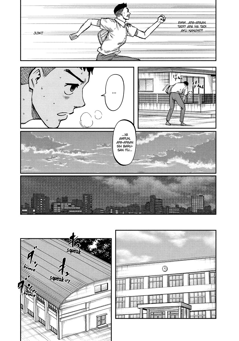 Aoba no Basketball Chapter 01.2 Fix Image 5
