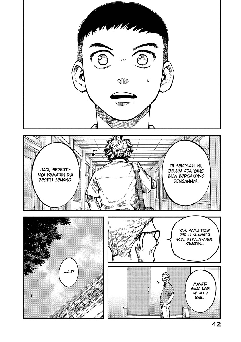 Aoba no Basketball Chapter 01.2 Fix Image 8