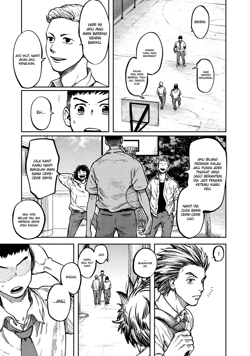Aoba no Basketball Chapter 01.2 Fix Image 11