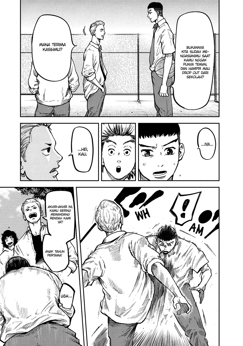 Aoba no Basketball Chapter 01.2 Fix Image 13