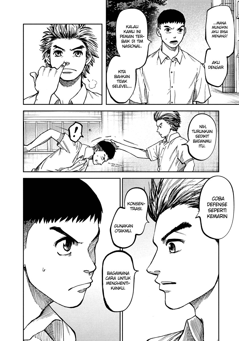 Aoba no Basketball Chapter 01.2 Fix Image 20