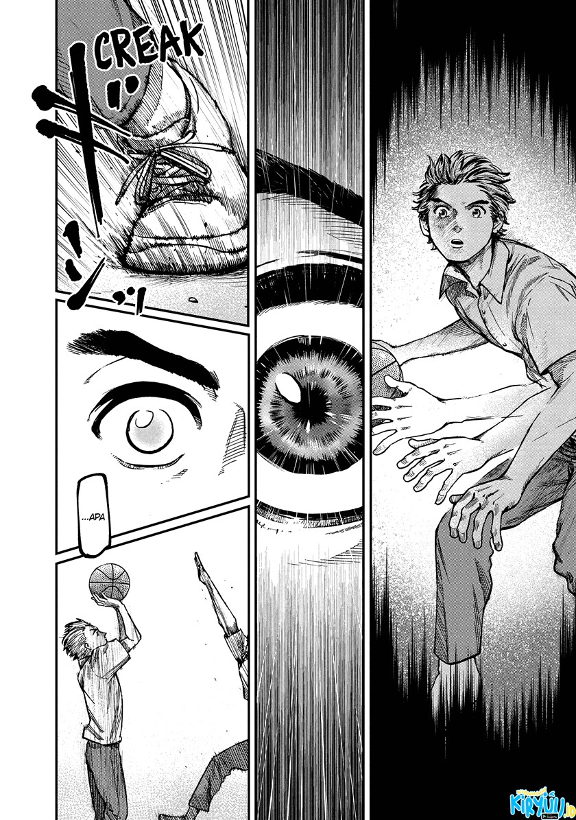 Aoba no Basketball Chapter 01.2 Fix Image 24