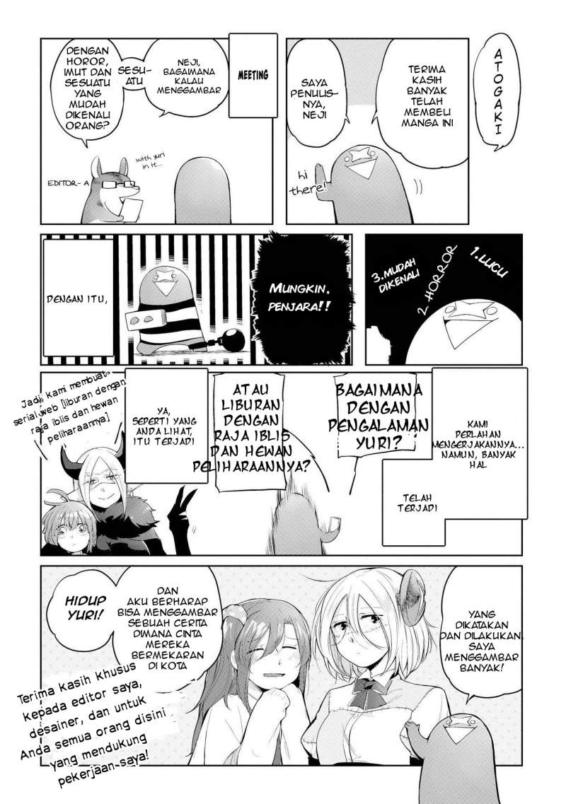 Prison Town e Youkoso (Welcome to the Prison Town!) Chapter 06.5 Image 4