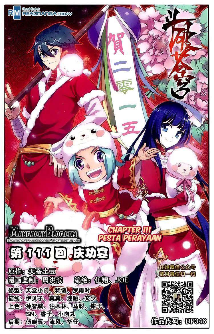 Battle Through the Heavens Chapter 110 Image 1