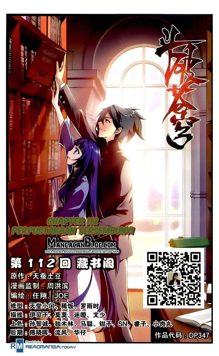 Battle Through the Heavens Chapter 111 Image 1