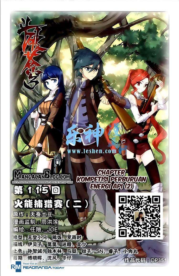 Battle Through the Heavens Chapter 114 Image 1