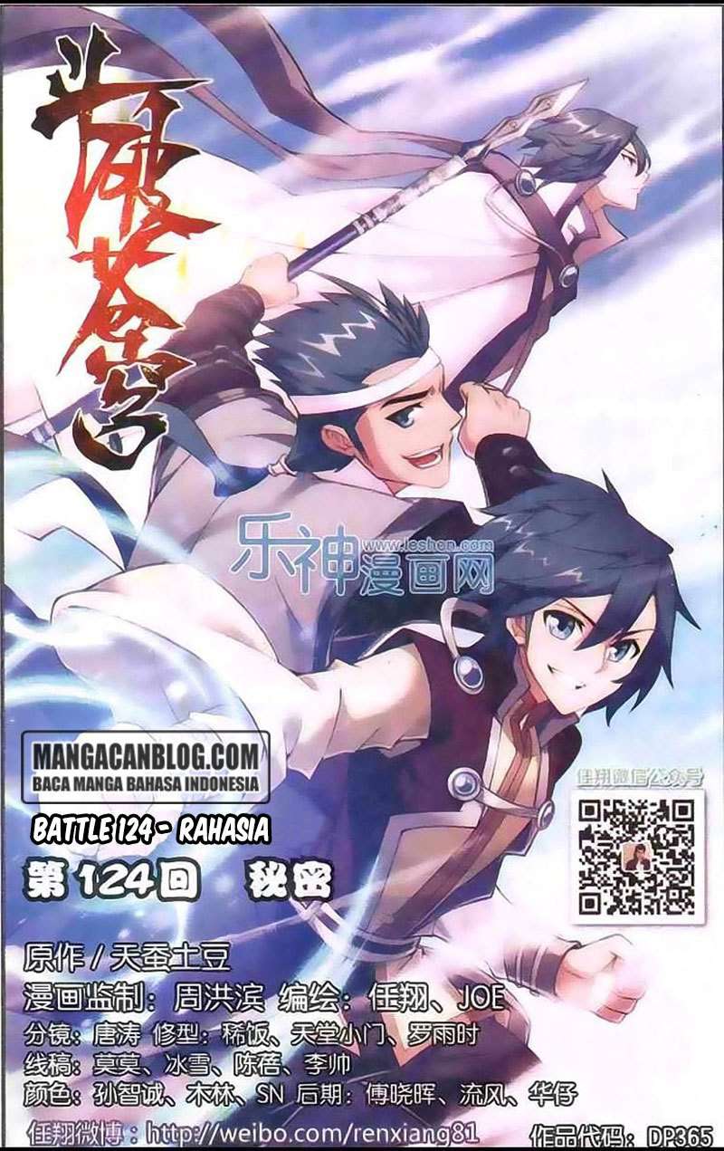 Battle Through the Heavens Chapter 123 Image 1