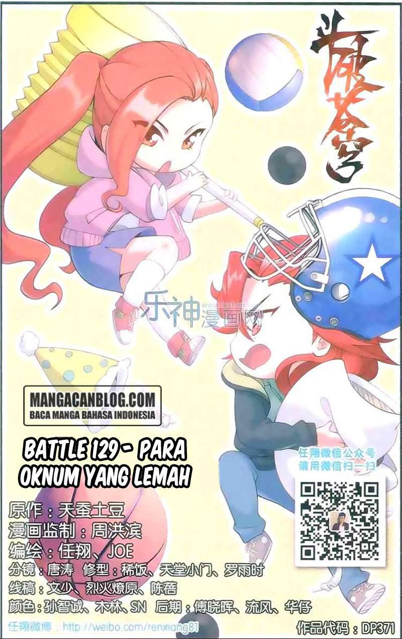 Battle Through the Heavens Chapter 128 Image 1