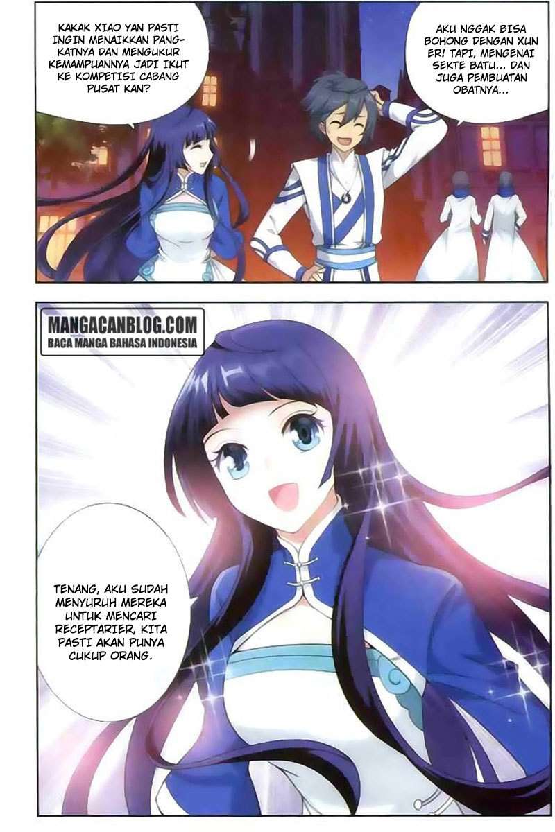 Battle Through the Heavens Chapter 134 Image 17