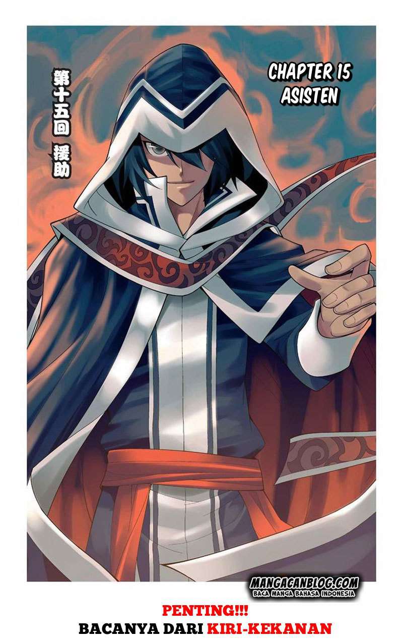 Battle Through the Heavens Chapter 15 Image 1