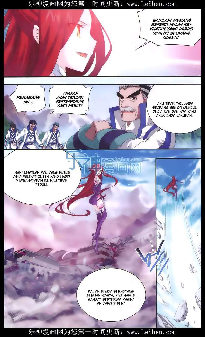 Battle Through the Heavens Chapter 156 Image 13