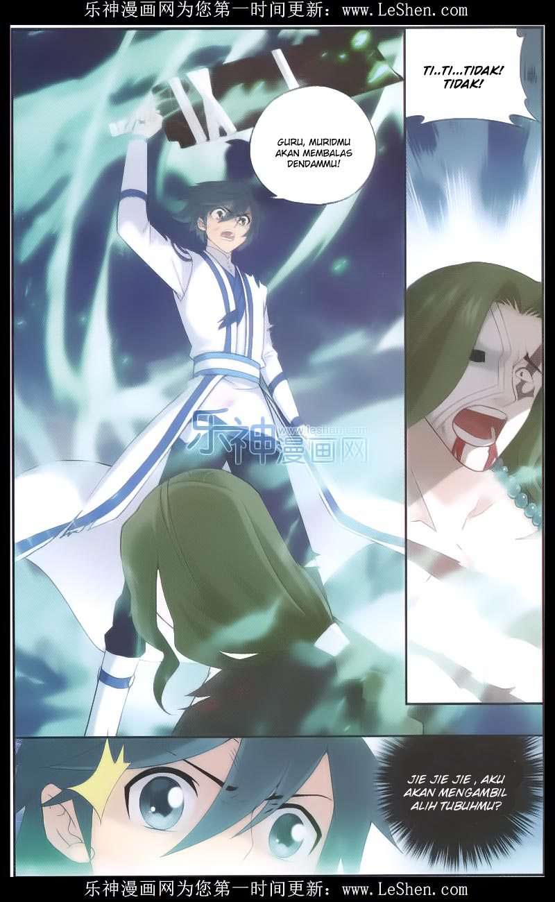 Battle Through the Heavens Chapter 159 Image 13