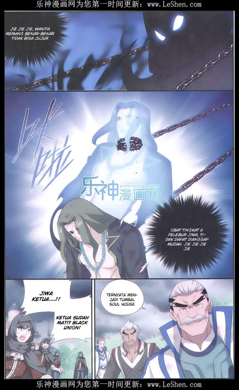Battle Through the Heavens Chapter 159 Image 19