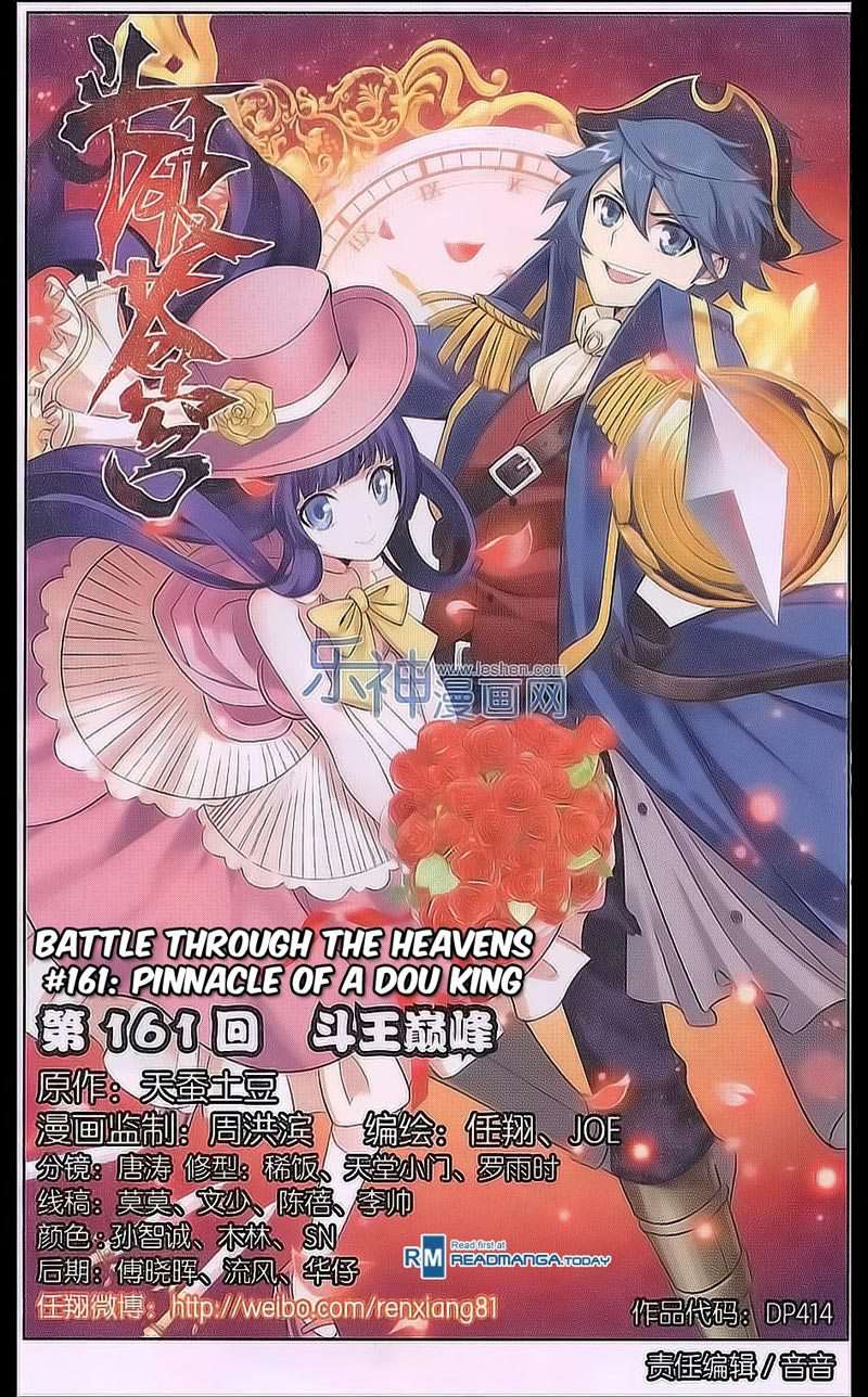 Battle Through the Heavens Chapter 160 Image 1