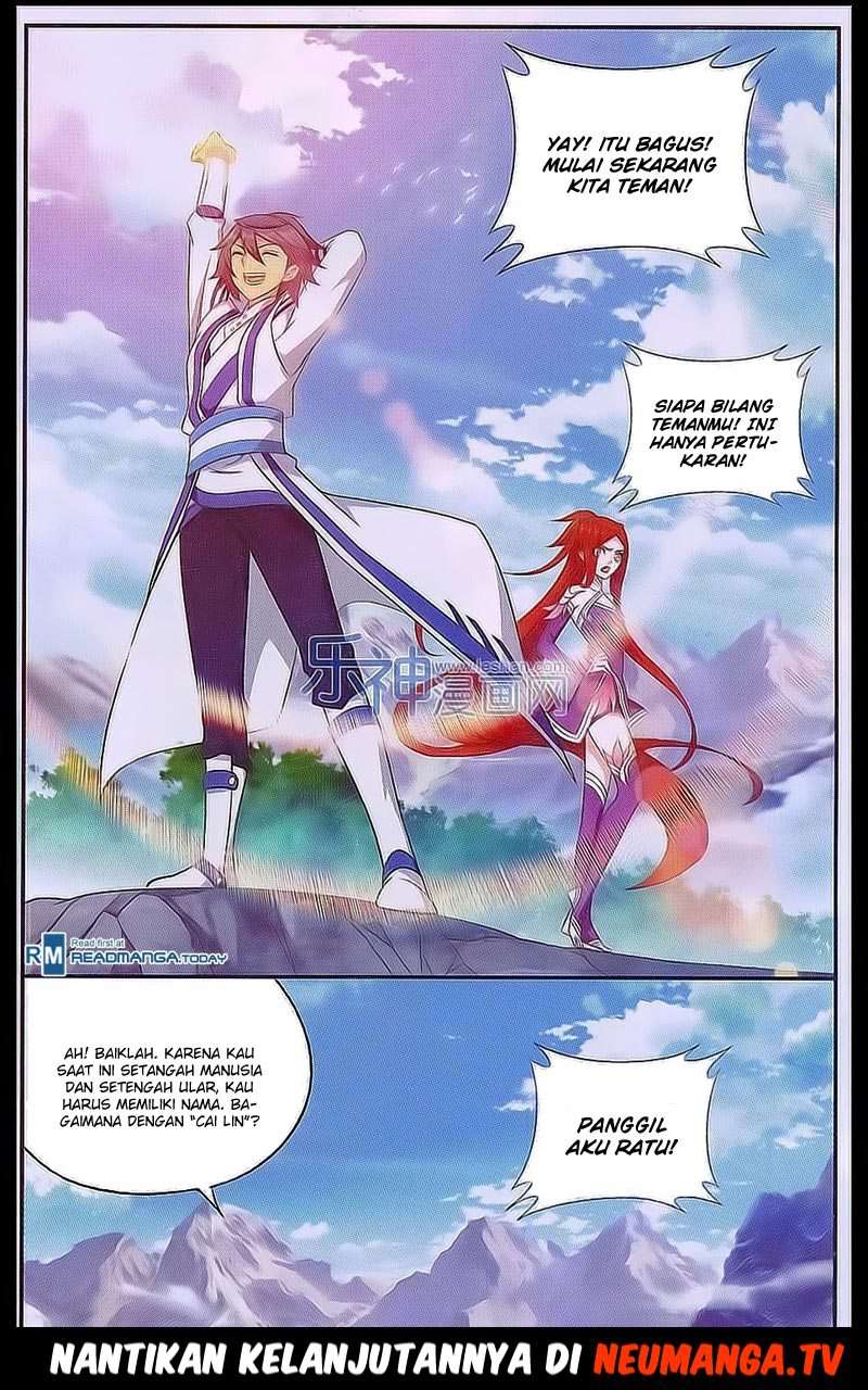 Battle Through the Heavens Chapter 160 Image 23