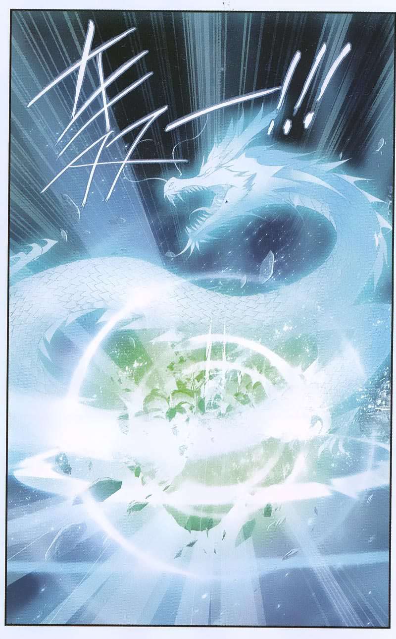 Battle Through the Heavens Chapter 167 Image 5
