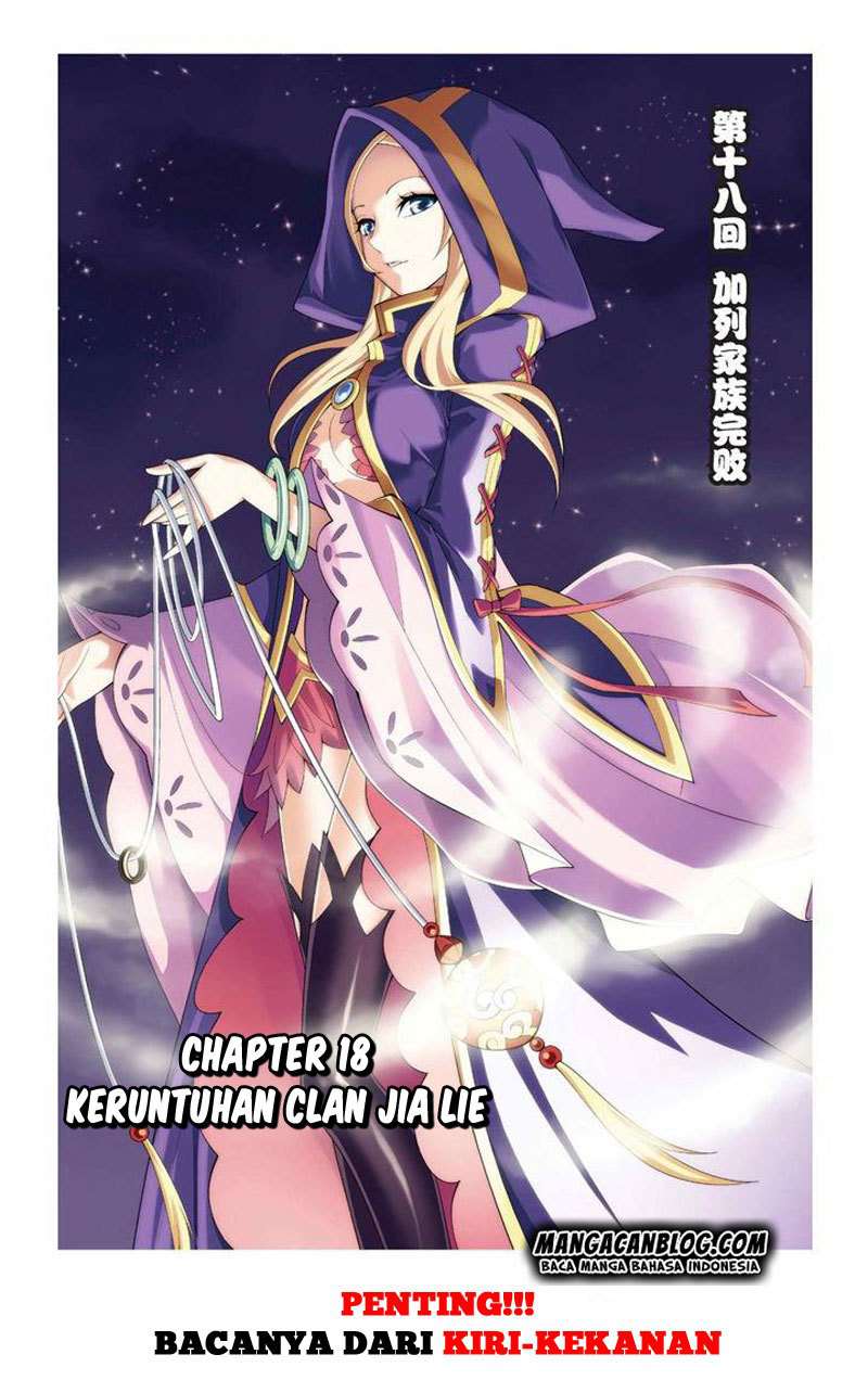 Battle Through the Heavens Chapter 18 Image 1