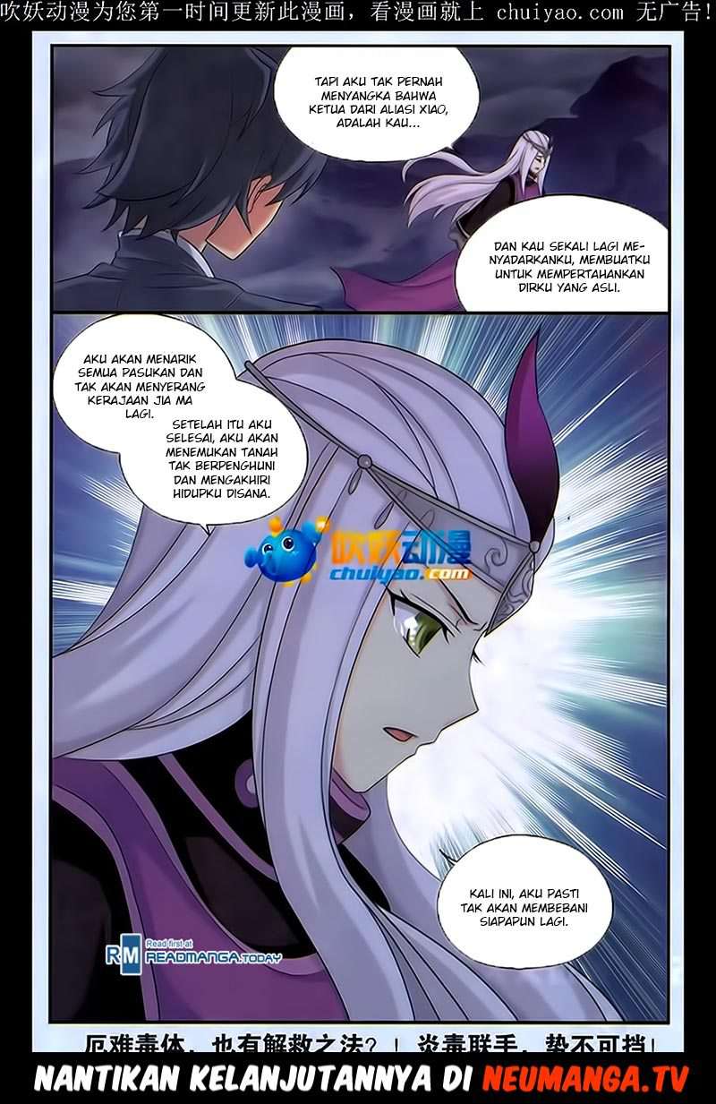 Battle Through the Heavens Chapter 180 Image 21