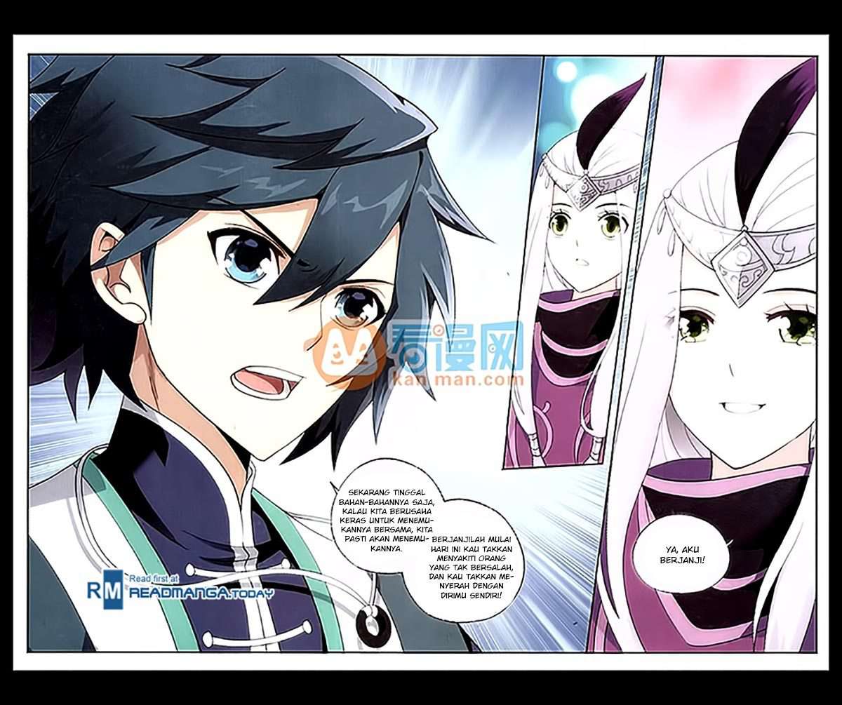Battle Through the Heavens Chapter 181 Image 7