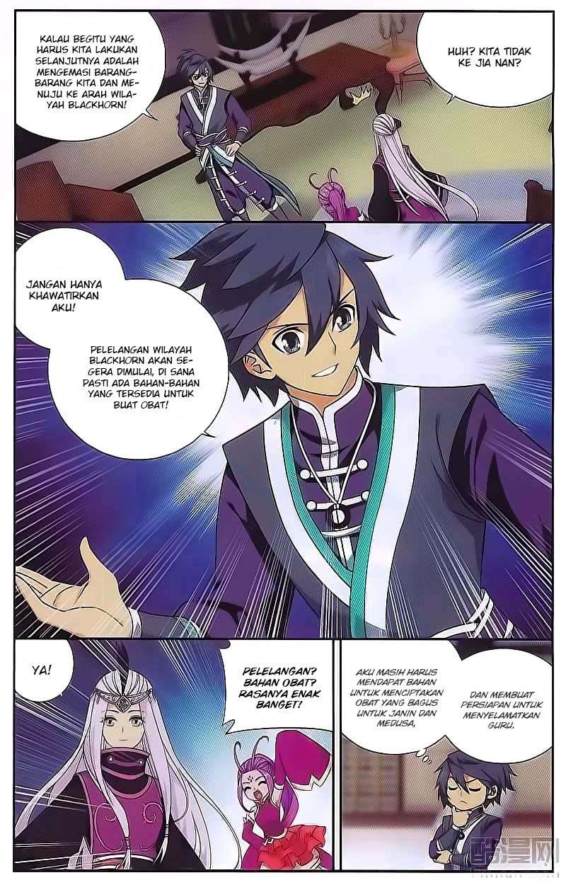Battle Through the Heavens Chapter 190 Image 19