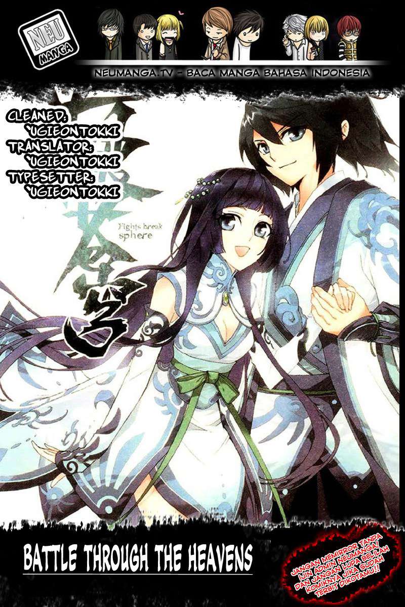 Battle Through the Heavens Chapter 196 Image 0
