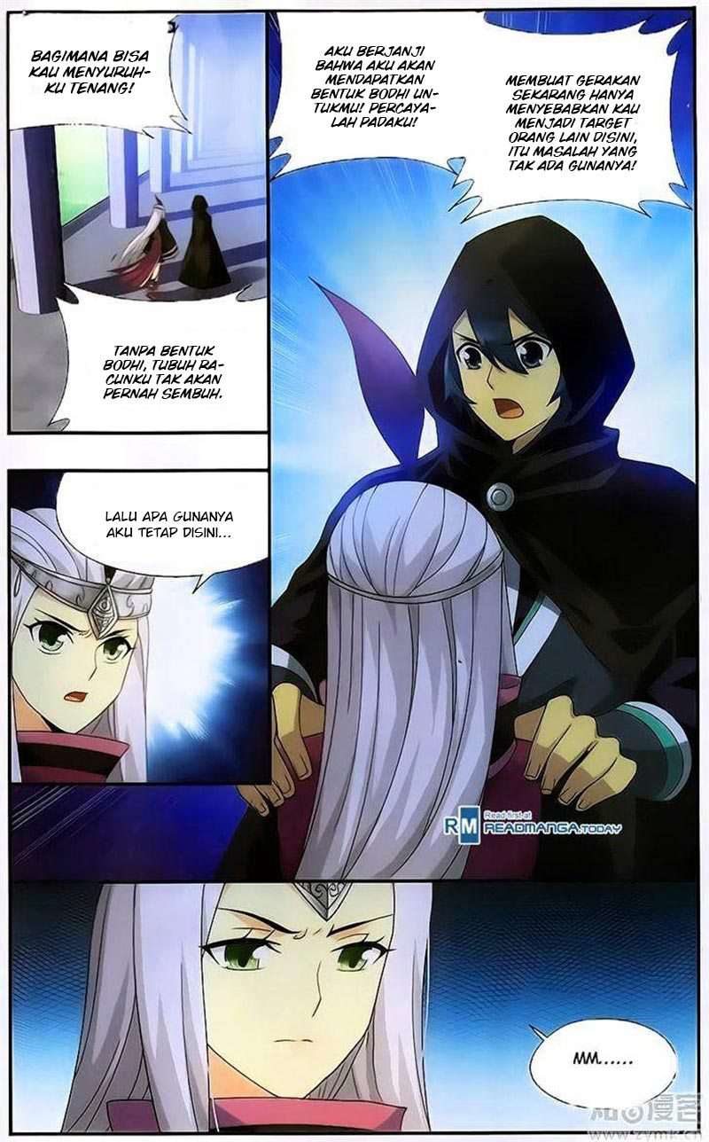 Battle Through the Heavens Chapter 197 Image 6