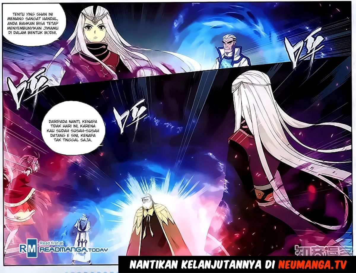 Battle Through the Heavens Chapter 201 Image 21