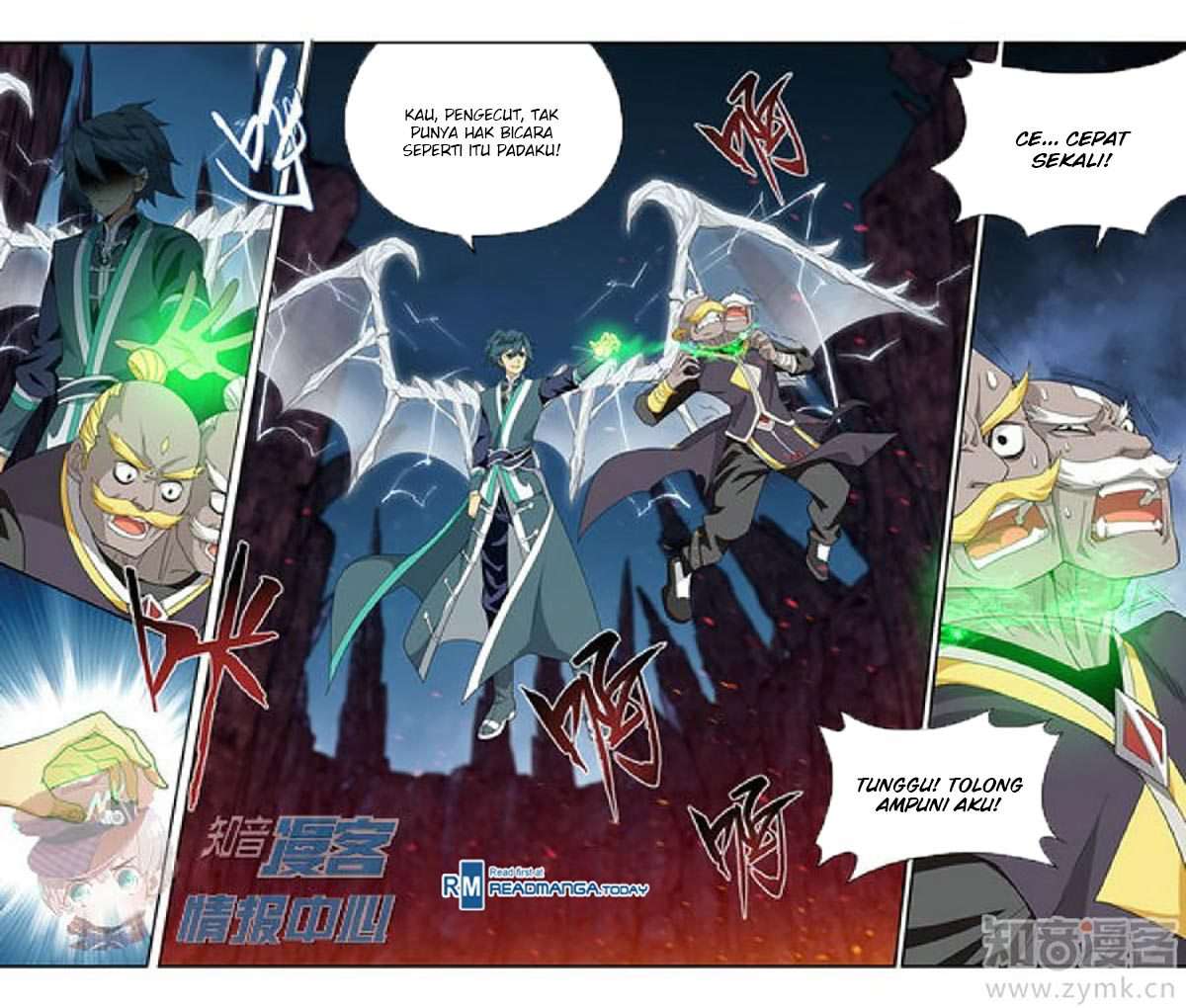 Battle Through the Heavens Chapter 210 Image 4